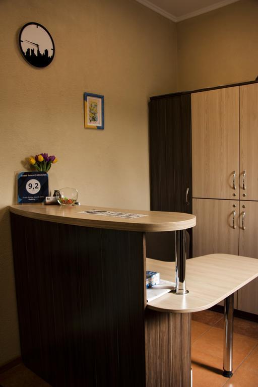 Guest House Coliseum Witebsk Zewnętrze zdjęcie